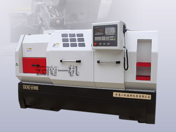 云南金年会数控机床有限公司数控车床的产品特征